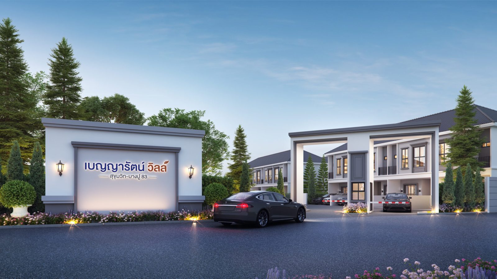 Maingate_Benyarat_Final